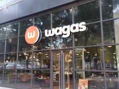 -Wagas沃歌斯(富力广场店)