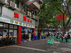 门面-洪霞餐馆