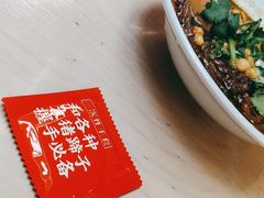 -遇见小面(深圳中心书城店)