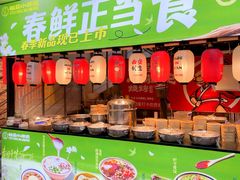 -福苗小骆驼烧烤(莲湖路店)