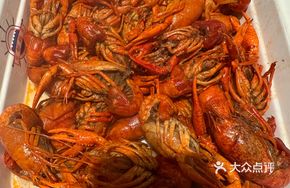 Hand-grabbed Prawn Shrimp