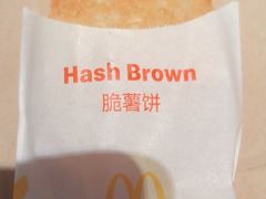 -麦当劳(西客站店)
