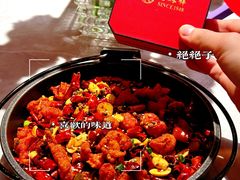 -麻六记(新天地店)