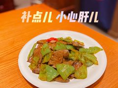 -頂好酒家·经典粤菜(海信广场店)