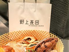 -野上麦田(中贸广场店)