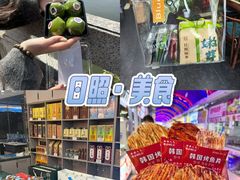 -日照海滨国家森林公园