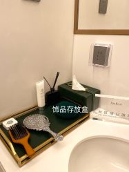 -星和深湾荟医疗美容