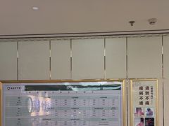 -通透堂中医·精准推拿(旗舰店)