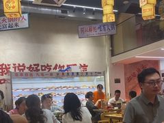 -黔哆哆地摊酸汤火锅(清湖店)