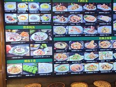 -昌隆•家家鹅乡•海南菜老字号(琼海店)