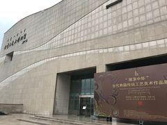 -包头博物馆