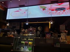 -哈根达斯(皇城恒隆广场店)