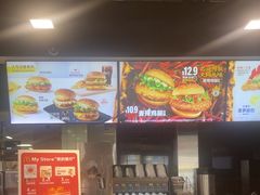 -麦当劳(新新大道岗丰店)