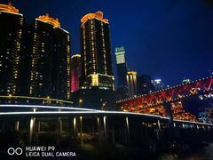 -重庆两江夜游-金碧系列