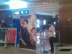 -金逸影城(联发广场店)