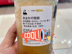 -LELECHA乐乐茶(百货大楼店)