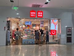 -名创优品(北京京粮购物中心店)