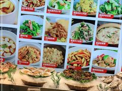 -必点海鲜·鲅鱼水饺(鞍山西道店)
