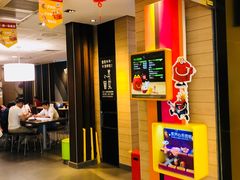 -麦当劳(凯德广场店)