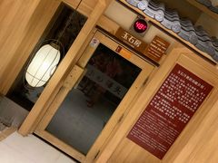 -嘉悦汗蒸时代(曙光路店)