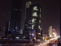 -长沙小天鹅戴斯酒店