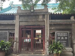 -大学习巷清真寺