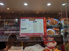 -鑫记婆婆兔·成都特产·兔头手撕兔(太古里店)