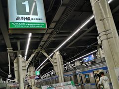 -O1O1丸井百货(难波店)