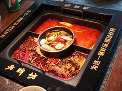 -老牌坊云南鱼豆花火锅(哈西万达店)