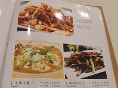 菜单-白鹿江西餐厅(北师大店)