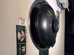 -百年果林椰子鸡(中洲店)