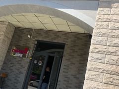 门面-辛德里印度餐厅(勒泰商圈店)