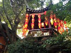 -钦善斋(武侯祠店)