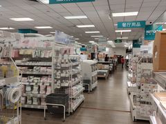 -NITORI 宜得利家居(金银潭永旺梦乐城店)