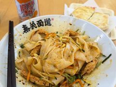 -秦关面道(世博店)
