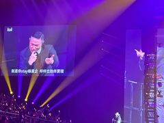 -宝能国际体育演艺中心