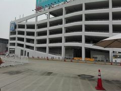 -上海新国际博览中心-贵宾停车场
