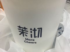 -茉沏(光启城店)