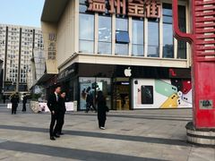 -万达广场(龙湾店)