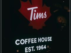 -Tims天好咖啡·贝果(东方广场店)