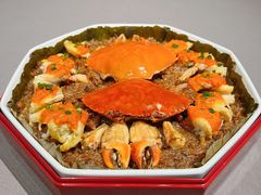 厦门红鲟蒸米糕-遇外滩(BFC外滩金融中心店)