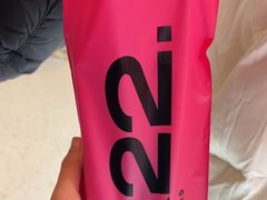 -K22.酸奶草莓(长春上海路万达店)