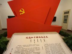 -内蒙古将军衙署博物院