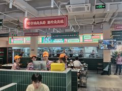 -虎婆冷饮店·海南特色炒冰(三亚湾店)