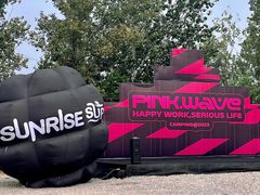 -万源龙顺度假庄园生态观光园