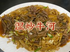 -海浪食店(湖滨中路店)