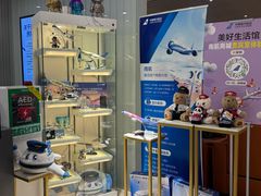 -南航明珠v2头等舱公务舱休息室