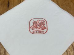 -陇上秦轩西安biangbiang面(EFC欧美金融商业城店)