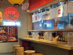 -寸屋拉面(凯德晶萃店)