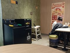 -麦当劳(金桥店)